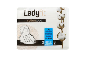 Прокладки гігієничні Ladyfit Cotton Night №3