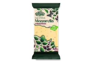 Сыр 45% мягкий с базиликом Mozzarella Lyubar Milk м/у 165г