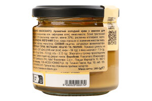 Паста Fiasconaro з манною