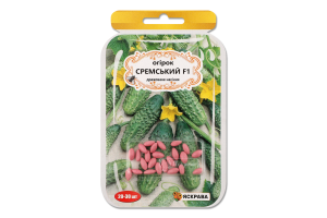 Насіння Огірок Сремський F1 дражоване 3г Яскрава