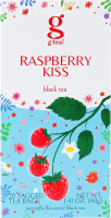 Чай чорний байховий дрібний з ароматом малини Raspberry kiss G'tea! к/у 20х2г