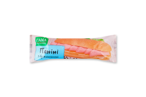 Паніні з бужениною Гама Fresh Sandwiches м/у 245г