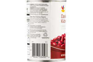 Ahold Dark Red Kidney Beans with No Salt Added