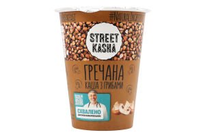 Каша швидкого приготування гречана з грибами 50г стакан Стріт каша