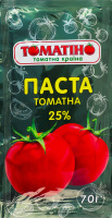 Паста томатная 25% асептического консервирования Томатіно в/с м/у 70г