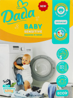 Порошок пральний д/дитячих речей Сенсітів універсальний 400г ДаДа