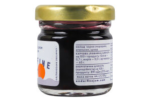 Джем черносмородиновый с апельсином Endorfine с/б 44г