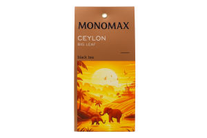 Чай черный байховый крупнолистовой 100% Цейлон Original Monomax к/у 90г