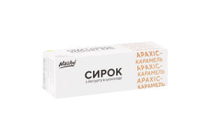 Сырок 15% из йогурта в шоколаде Арахис-карамель Nashé к/у 48г