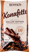 Трубочки вафельные глазированные Konafetto nero Roshen м/у 1кг
