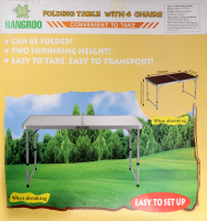 Стіл розкладний 60*120см 958699