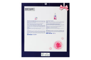 Набор косметический Гель-крем Rosy care увлажняющий 50мл + Вода мицеллярная Rose care 400мл Rosy glow Nivea 2шт