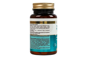 Добавка дієтична таблетки без цукру зі смаком лохини 50мг Цинк Novel 60шт