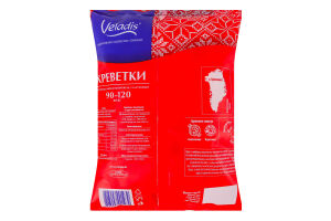 Креветки нерозібрані глазуровані 90/120 Veladis в/м м/у 1кг