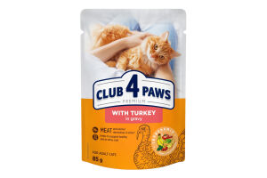 Корм консервований повнораціонний для дорослих котів З індичкою в соусі Premium Club 4 Paws д/п 85г