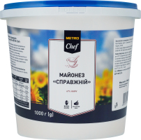 Майонез 67% Настоящий METRO Chef ведро 1кг