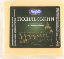 Сир Bonfetto Подільський 45%