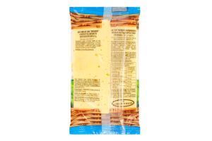 Сир 45% твердий Вершковий Ферма м/у 150г