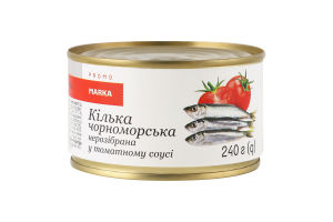 Кілька чорноморська нерозібрана у томатному соусі стерилізована Marka Promo з/б 240г