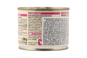 Корм д/котів Мультим"ясний коктейль 200г ж/б Карні