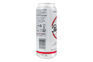 Пиво 0.5л 4.8% світле фільтроване солодове пастеризоване Pilsener Paderborner з/б