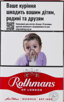 Сигареты с фильтром Rothmans Essence Red 20шт