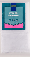 Нож пластиковый индивидуально упакованый METRO PROFESSIONAL 100шт