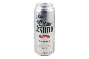 Пиво Ritter Kuno Pilsener 0,5л з/б 4,9% И255 (Німеччина)