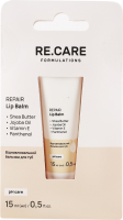 Бальзам д/губ Відновлювальний 15мл RE.CARE