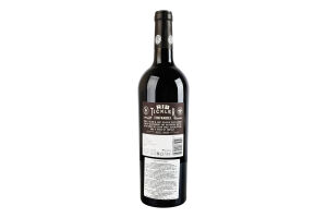 Вино 0.75л 13.5% красное сухое виноградное натуральное Zinfandel Rib Tickler бут