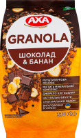 Мюслі медові Шоколад&Банан Granola Axa м/у 330г