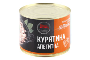 Консерви обідні стерилізовані Курятина апетитна Тернопільський м'ясокомбінат з/б 525г