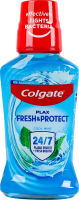 Ополаскиватель для полости рта Освежающая мята Plax Colgate 250мл