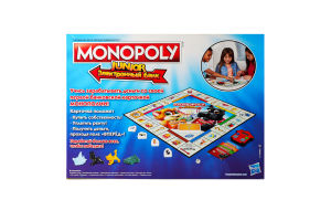 Гра настільна Hasbro Monopoly Junior