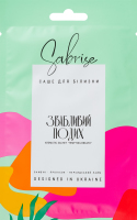 Саше для білизни Звабливий подих Sabrise 20г