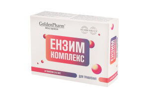 Добавка дієтична Ензим комплекс 30таблеток Голден фарм