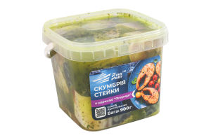 Скумбрія стейки в маринаді Флорида Fish Port відро 0.9кг