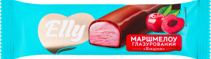 Батончик глазурований Маршмелоу Вишня 23г Elly