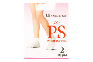 Шкарпетки дитячі капронові з візерунком 2пари в асортименті Premier Socks