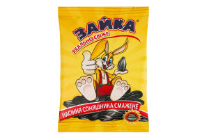Насіння соняшника смажене Зайка м/у 80г