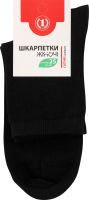 Шкарпетки жіночі класичні ТМ "1" №1453874 25 чорний