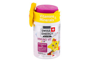 Вітаміни желейні Swiss Energy ImmunoVit Kids