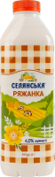 Ряженка 4% Селянська п/бут 850г