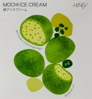 Морозиво Фісташка з фісташками Mochi Honey к/у 152г