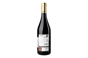 Вино 0.75л 14% красное сухое виноградное DOC Pioxa Reserva V Faustino бут