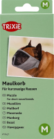 Намордник д/собак брахіцефальних порід сірий текстиль 40см Тріксі