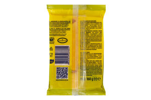 Сыр 50% твердый Орех грецкий Пирятин м/у 160г