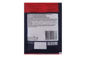 Перец красный сладкий измельченный Fine Life м/у 15г