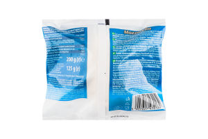 Сир Formagia Mozzarella 45% кор/мол