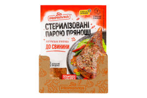Приправа натуральная для свинины Pripravka м/у 30г